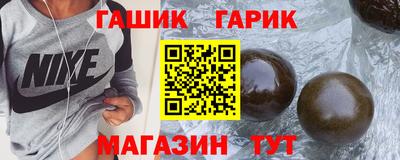 марки nbome Гатчина