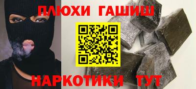 мескалин Гай