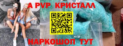 кокаин перу Тара