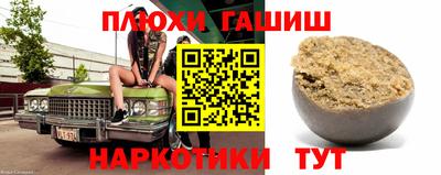 мескалин Гай