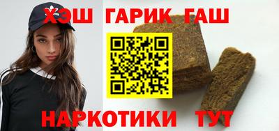 марки nbome Гатчина