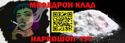 СК Гагарин
