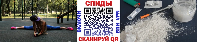 где можно купить   Лабытнанги  МЕТАМФЕТАМИН мет 