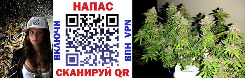 МАРИХУАНА индика  Лабытнанги 